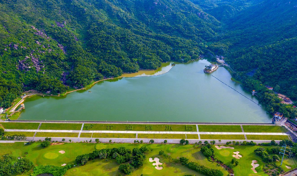 《广东省农村供水条例》发布 自2024年3月1日起施行